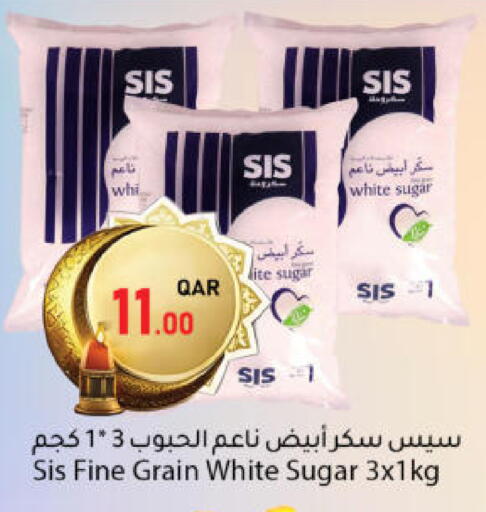 available at دانا ماركت in قطر - الشمال