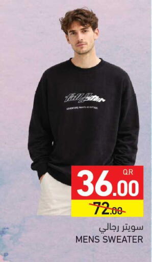 available at Aswaq Ramez in Qatar - Umm Salal