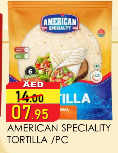 available at رويال جلف هايبرماركت in الإمارات العربية المتحدة , الامارات - أبو ظبي