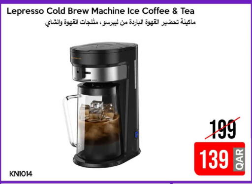 available at آي كونكت in قطر - الدوحة