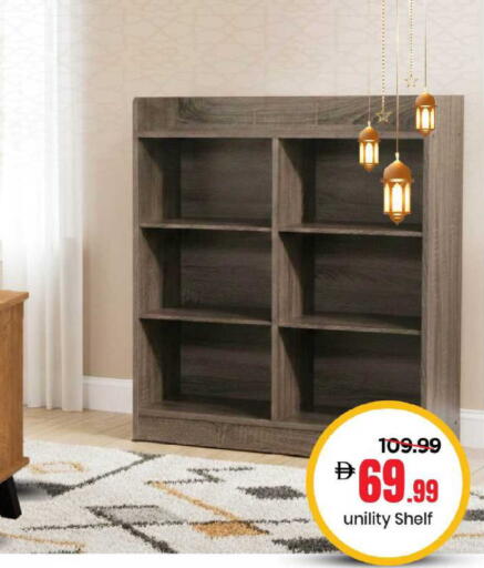 available at Mark & Save in UAE - Abu Dhabi