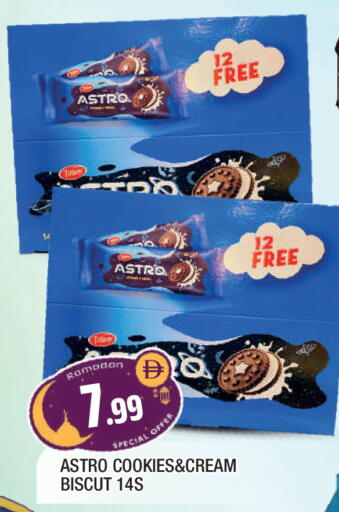 available at المدينة in الإمارات العربية المتحدة , الامارات - الشارقة / عجمان