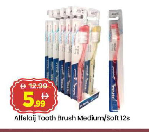 available at مارك & سيف in الإمارات العربية المتحدة , الامارات - الشارقة / عجمان