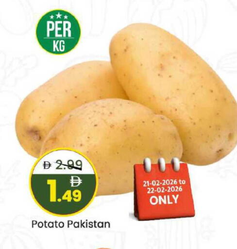 Potato from Pakistan available at Mark & Save in UAE - Abu Dhabi