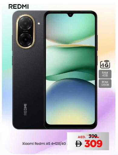 available at مارك & سيف in الإمارات العربية المتحدة , الامارات - دبي