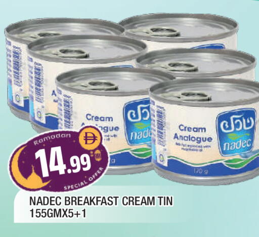 available at المدينة in الإمارات العربية المتحدة , الامارات - الشارقة / عجمان