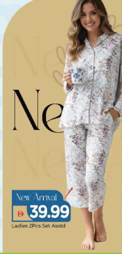 available at مارك & سيف in الإمارات العربية المتحدة , الامارات - الشارقة / عجمان