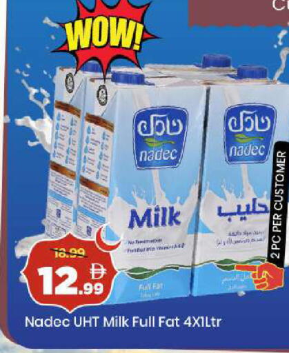 available at مارك & سيف in الإمارات العربية المتحدة , الامارات - دبي