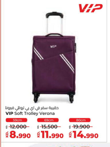 available at لولو هايبر ماركت in الكويت - محافظة الأحمدي