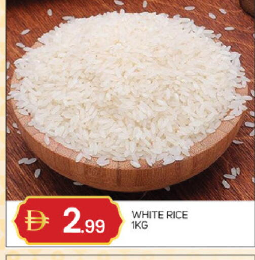 available at TALAL MARKET in UAE - Abu Dhabi