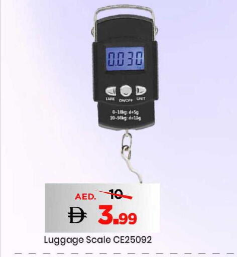 available at مارك & سيف in الإمارات العربية المتحدة , الامارات - دبي