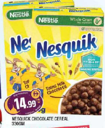 available at المدينة in الإمارات العربية المتحدة , الامارات - الشارقة / عجمان