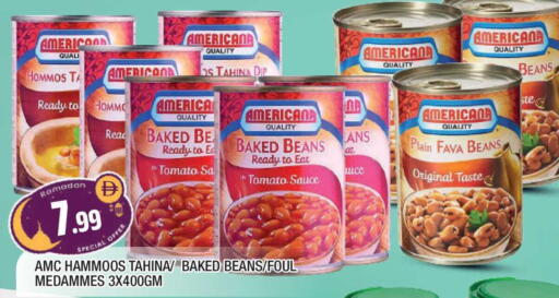 Tomato available at المدينة in الإمارات العربية المتحدة , الامارات - الشارقة / عجمان