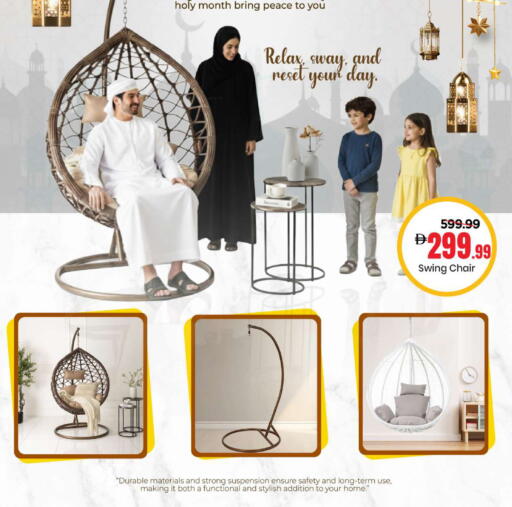 available at Mark & Save in UAE - Sharjah / Ajman