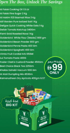 Tomato available at Mark & Save in UAE - Sharjah / Ajman