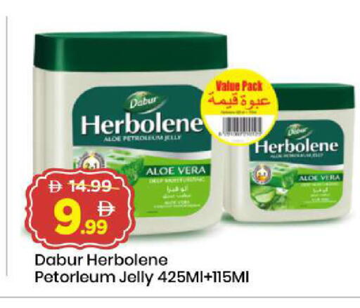 available at Mark & Save in UAE - Abu Dhabi
