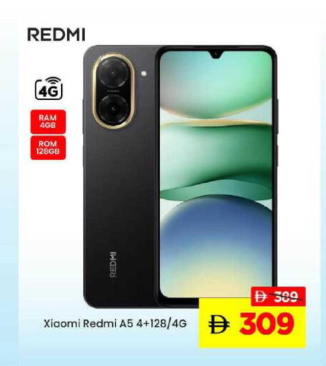 available at Mark & Save in UAE - Abu Dhabi