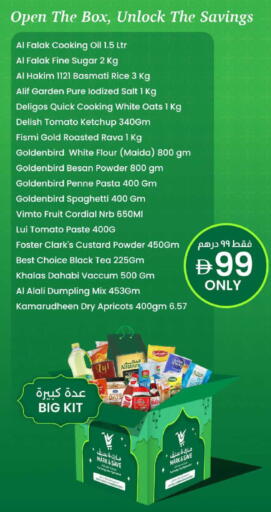 Tomato available at Mark & Save in UAE - Abu Dhabi