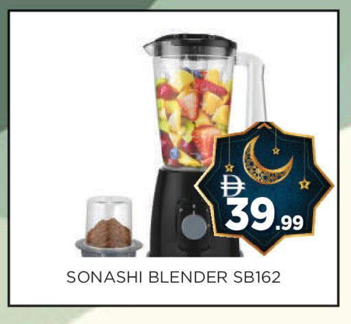 available at عين المدينة هايبرماركت in الإمارات العربية المتحدة , الامارات - الشارقة / عجمان