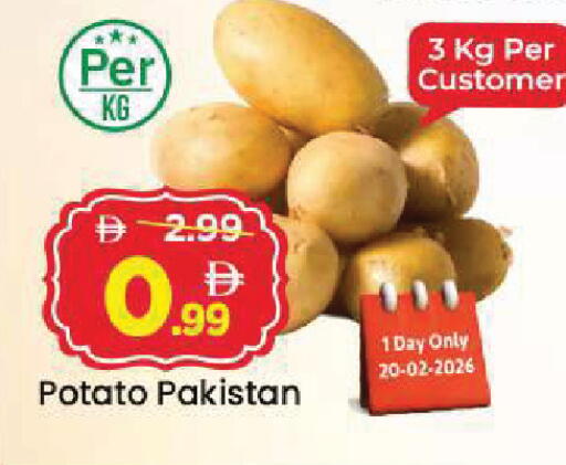 Potato from Pakistan available at Mark & Save in UAE - Sharjah / Ajman