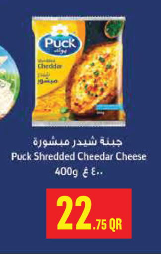 available at Monoprix in Qatar - Al Daayen