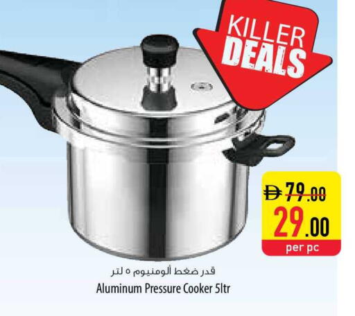 available at Safeer Market in UAE - Umm al Quwain