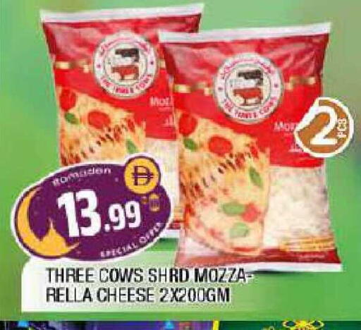 available at المدينة in الإمارات العربية المتحدة , الامارات - الشارقة / عجمان