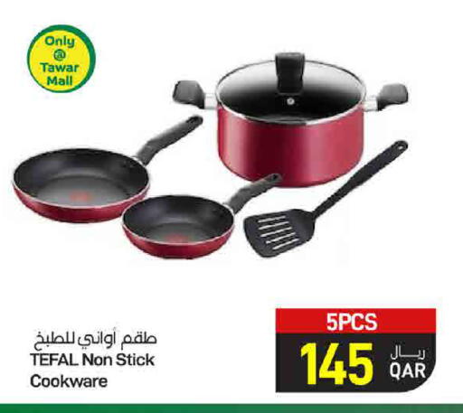 available at SPAR in Qatar - Doha