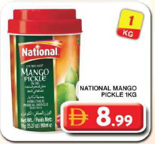 Mango available at Grand Hyper Market in UAE - Dubai