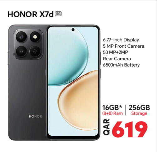 available at سفاري هايبر ماركت in قطر - الشحانية