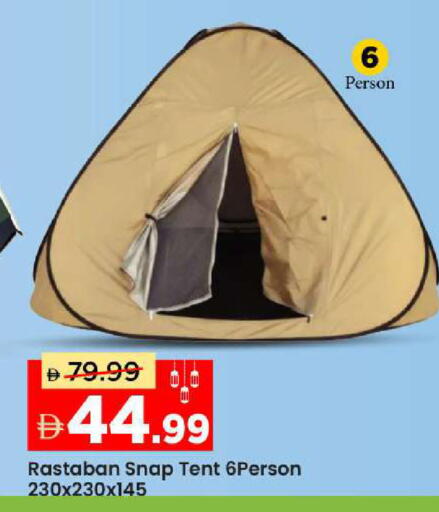 available at Mark & Save in UAE - Dubai