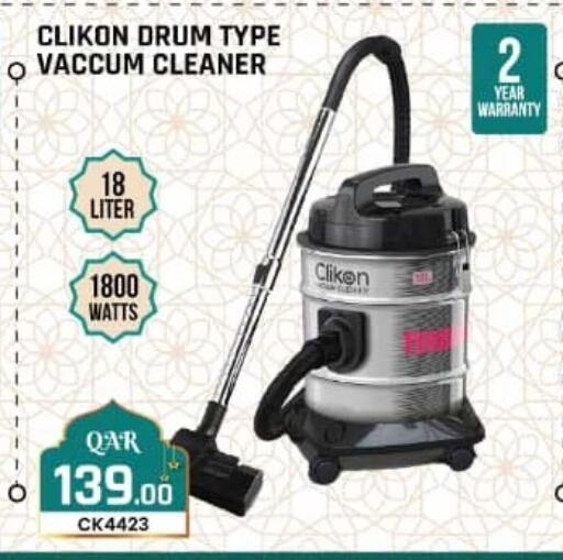 available at Rawabi Hypermarket in Qatar - Al Shamal