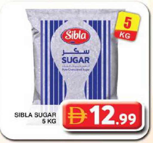 available at Grand Hyper Market in UAE - Dubai