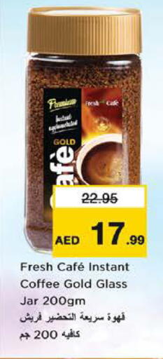 available at نستو هايبرماركت in الإمارات العربية المتحدة , الامارات - الشارقة / عجمان