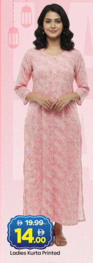 available at مارك & سيف in الإمارات العربية المتحدة , الامارات - دبي