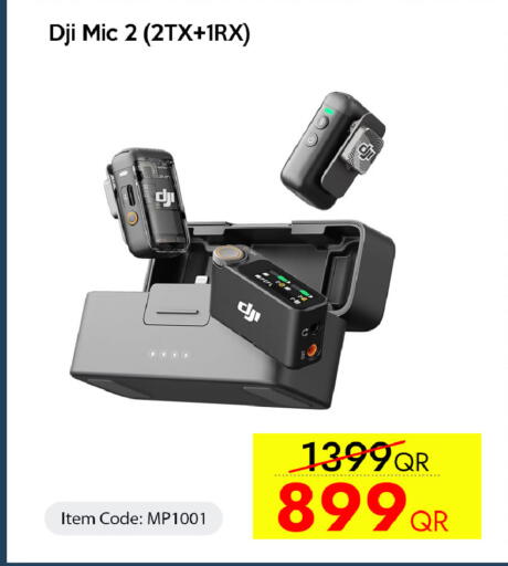 available at سيل بلاينت للهواتف in قطر - الخور