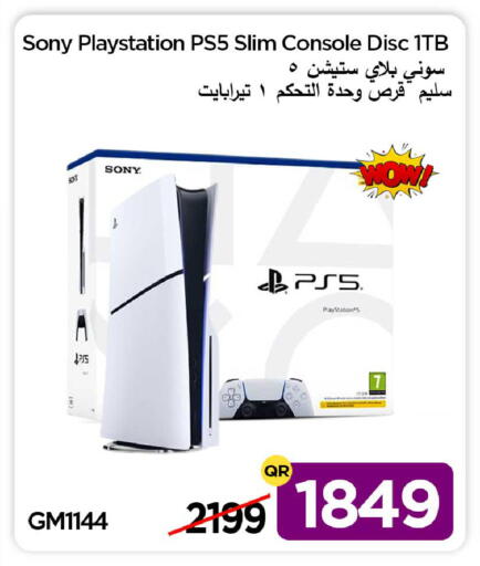 available at iCONNECT  in Qatar - Al Wakra