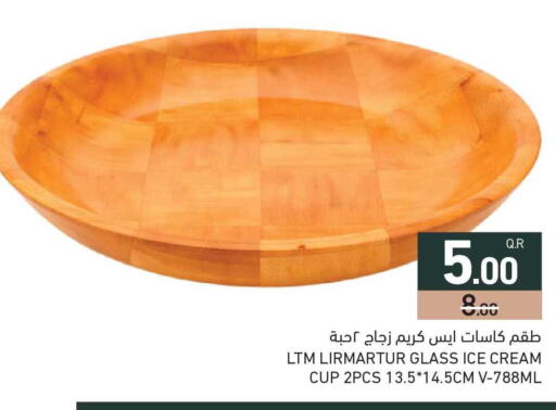 available at Aswaq Ramez in Qatar - Al Wakra