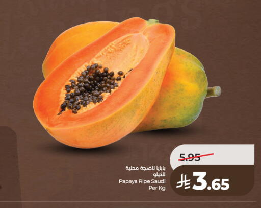 Papaya from Saudi Arabia available at LULU Hypermarket in KSA, Saudi Arabia, Saudi - Riyadh