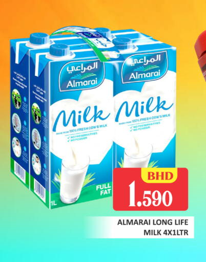 available at Talal Markets in Bahrain