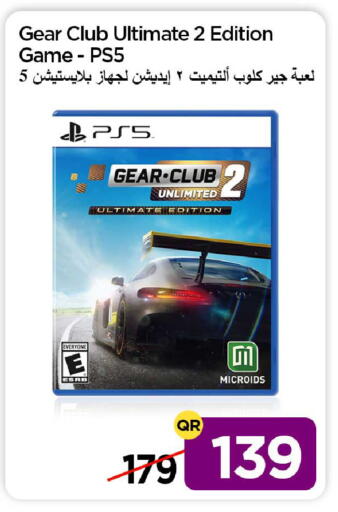 available at آي كونكت in قطر - الوكرة