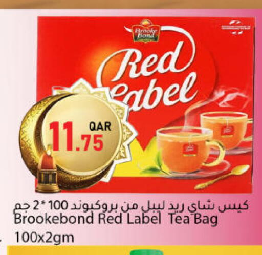 available at دانا ماركت in قطر - الشحانية