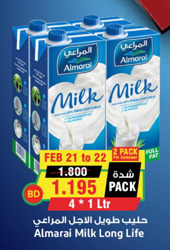 available at Prime Markets in Bahrain