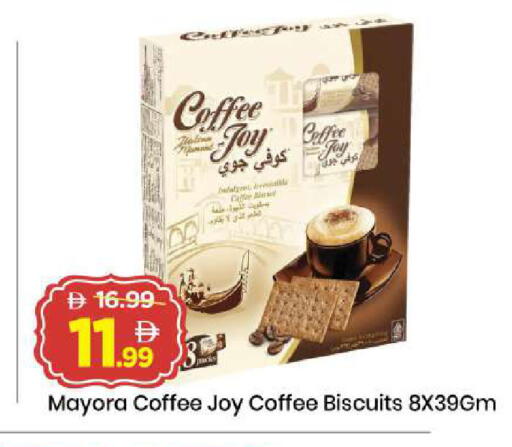 available at Mark & Save in UAE - Dubai