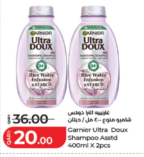 available at LuLu Hypermarket in Qatar - Umm Salal