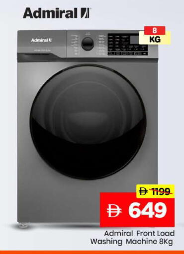 available at Mark & Save in UAE - Abu Dhabi