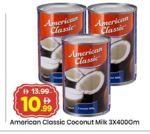 Coconut available at Mark & Save in UAE - Sharjah / Ajman