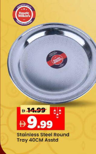 available at Mark & Save in UAE - Dubai