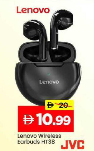 available at Mark & Save in UAE - Abu Dhabi