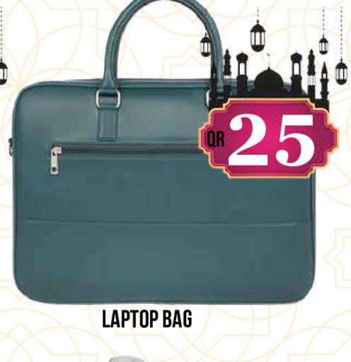 available at Dubai Shopping Center in Qatar - Doha